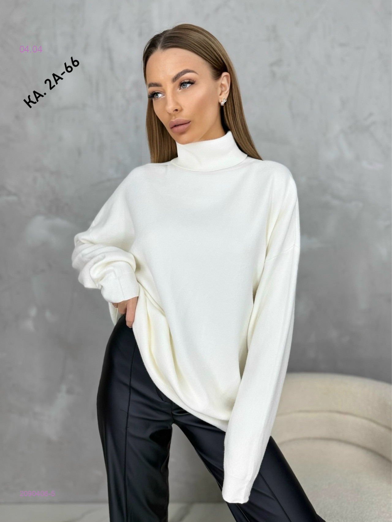 Свитер 2090406-5