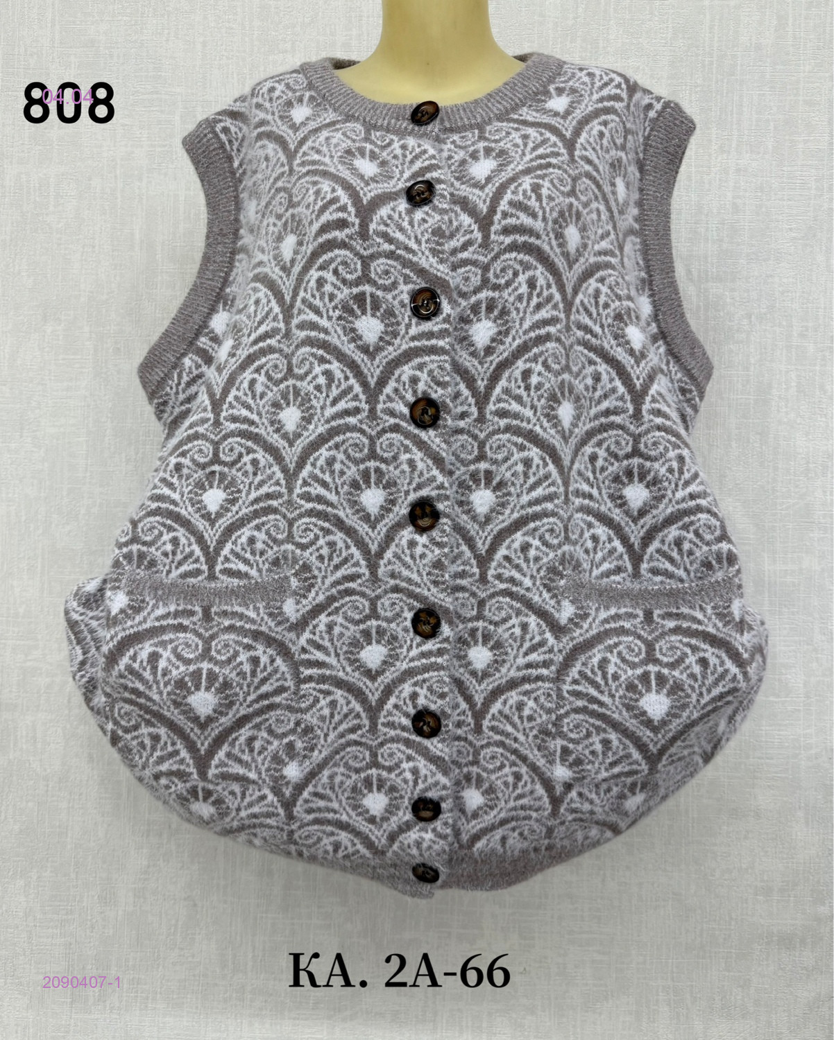 Жилет 2090407-1
