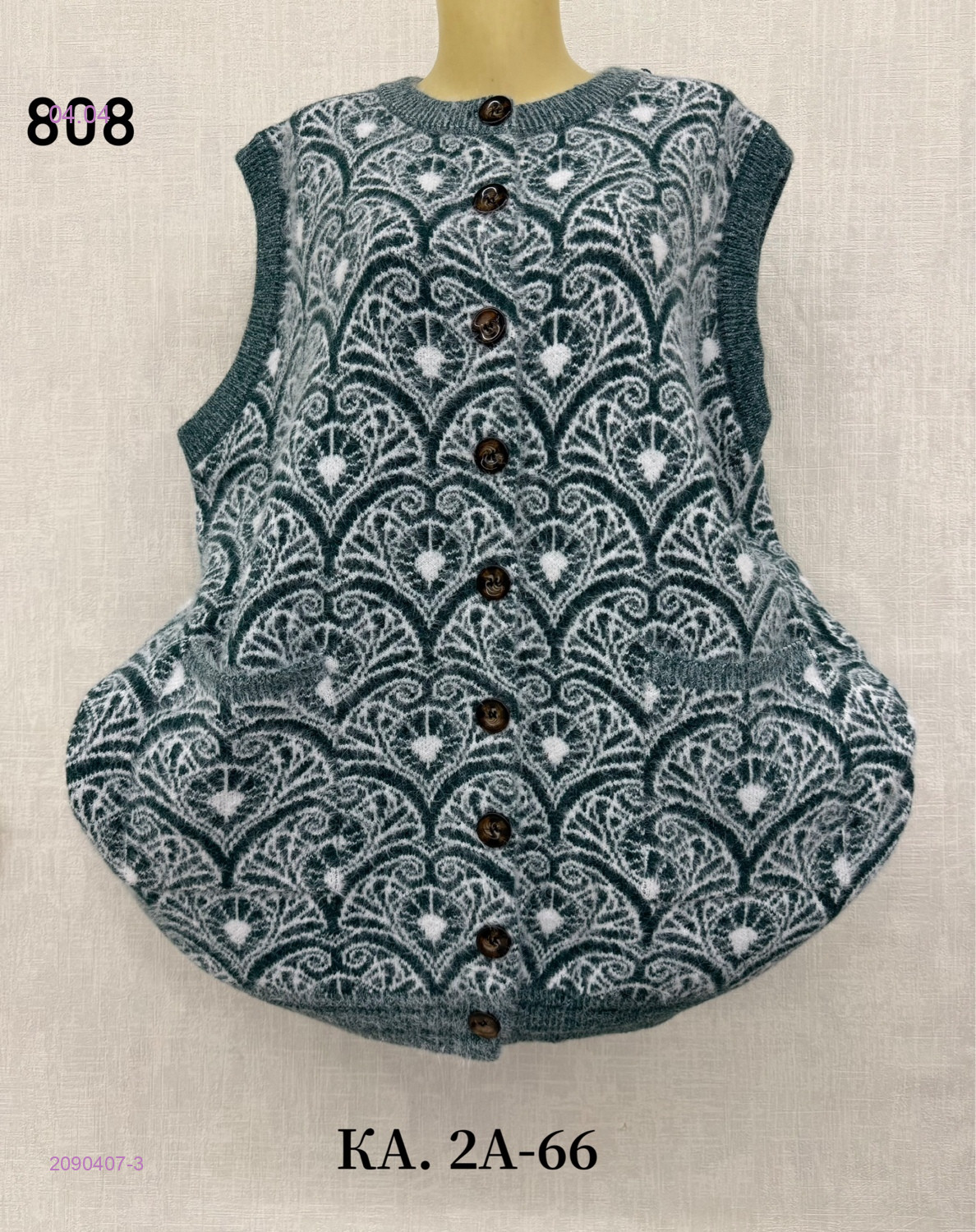 Жилет 2090407-3