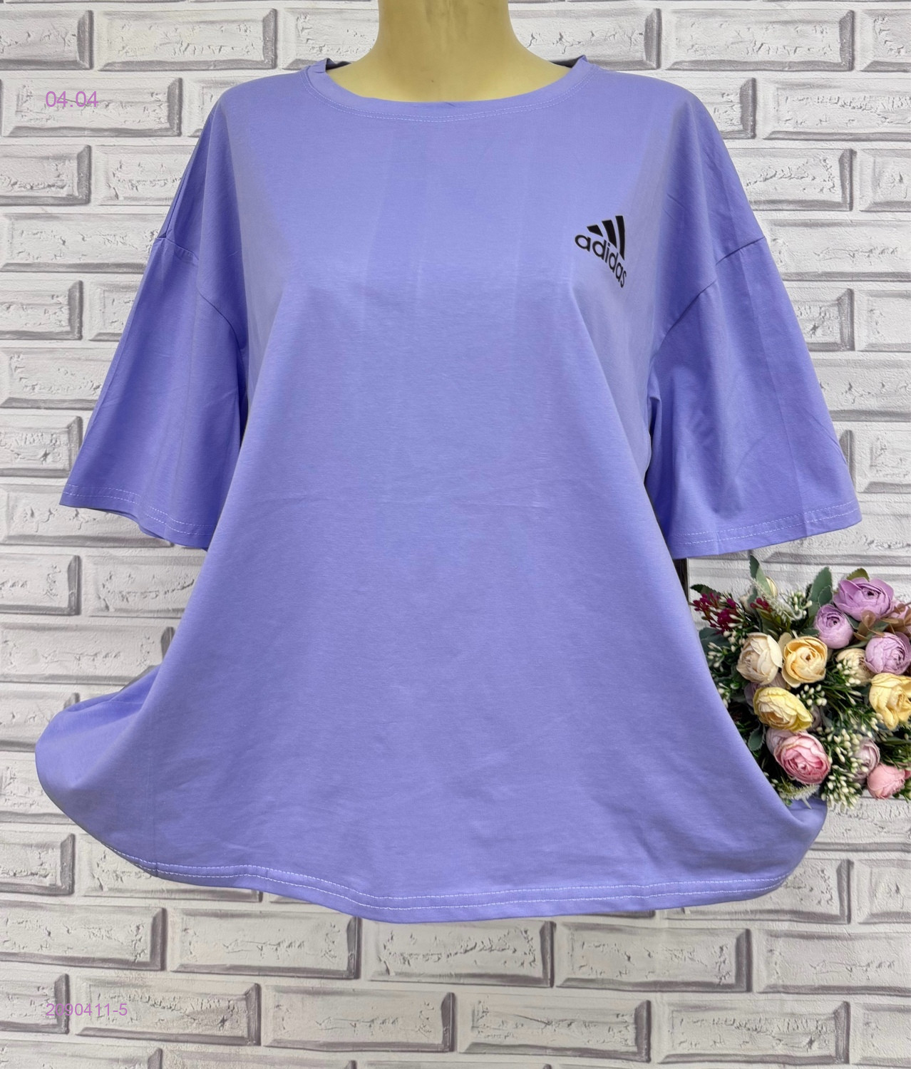 Футболка 2090411-5