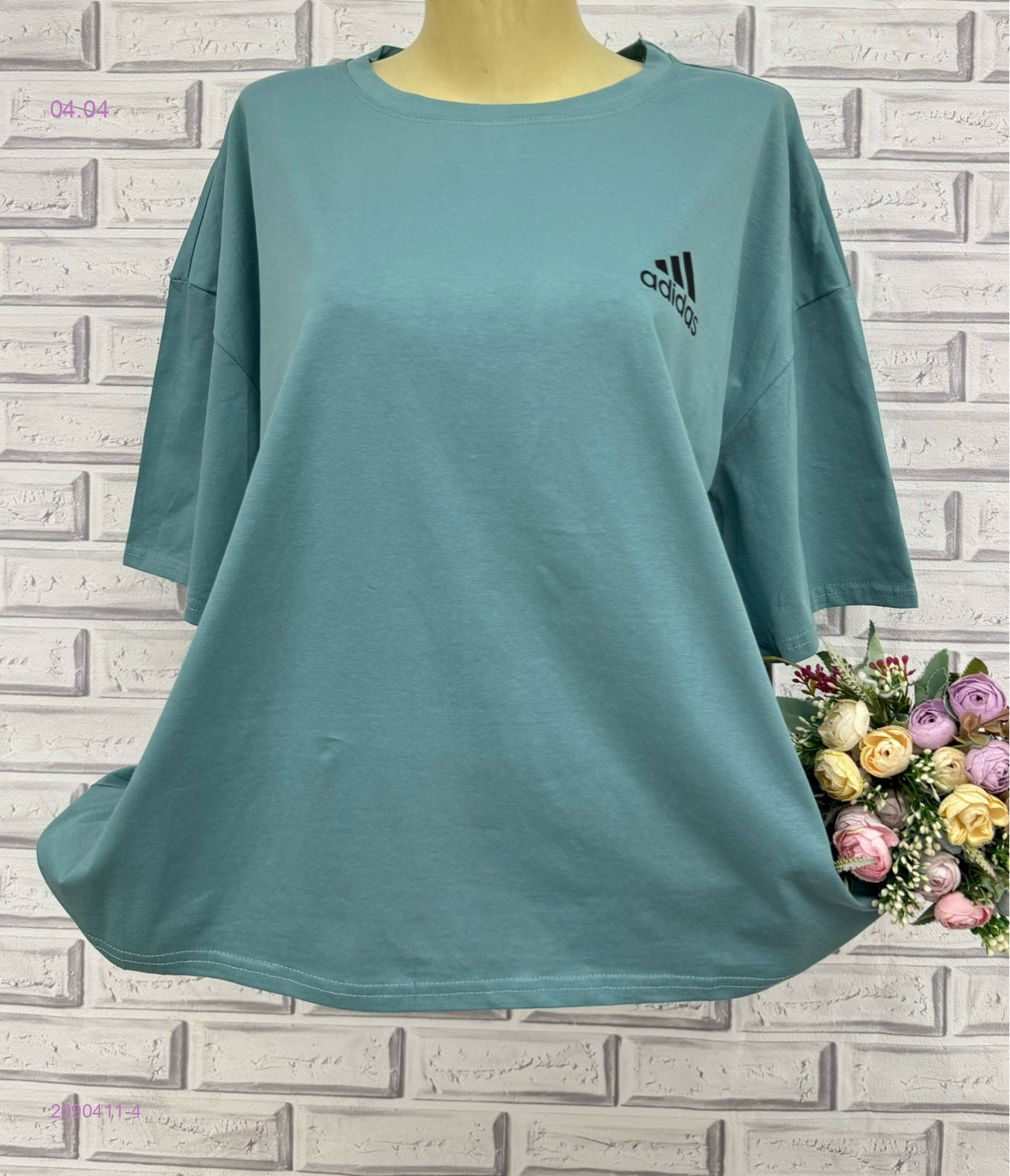 Футболка 2090411-4