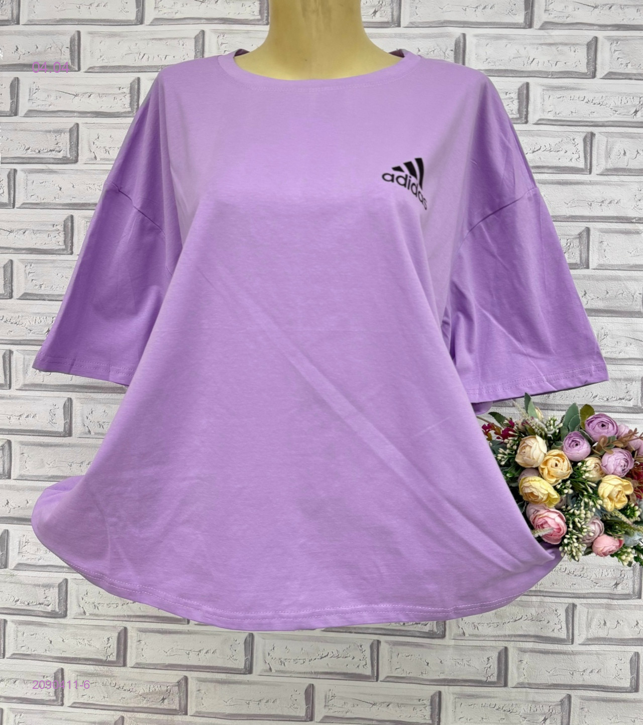 Футболка 2090411-6