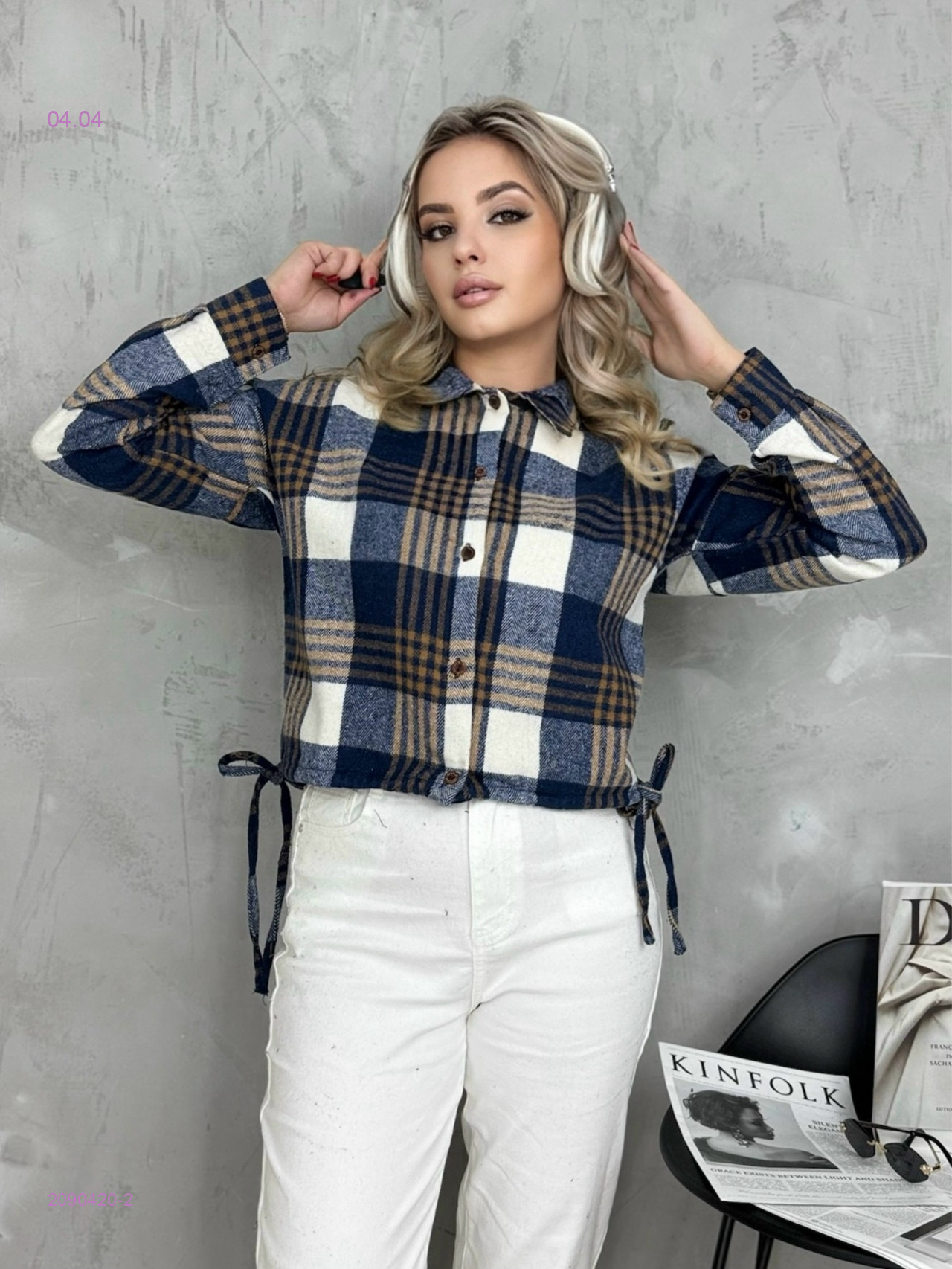 Рубашка 2090420-2