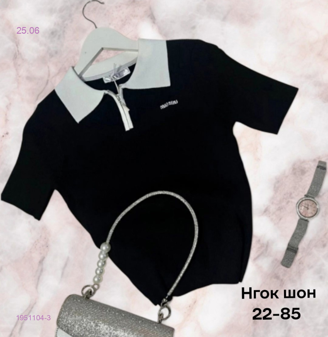 Футболка 1951104-3
