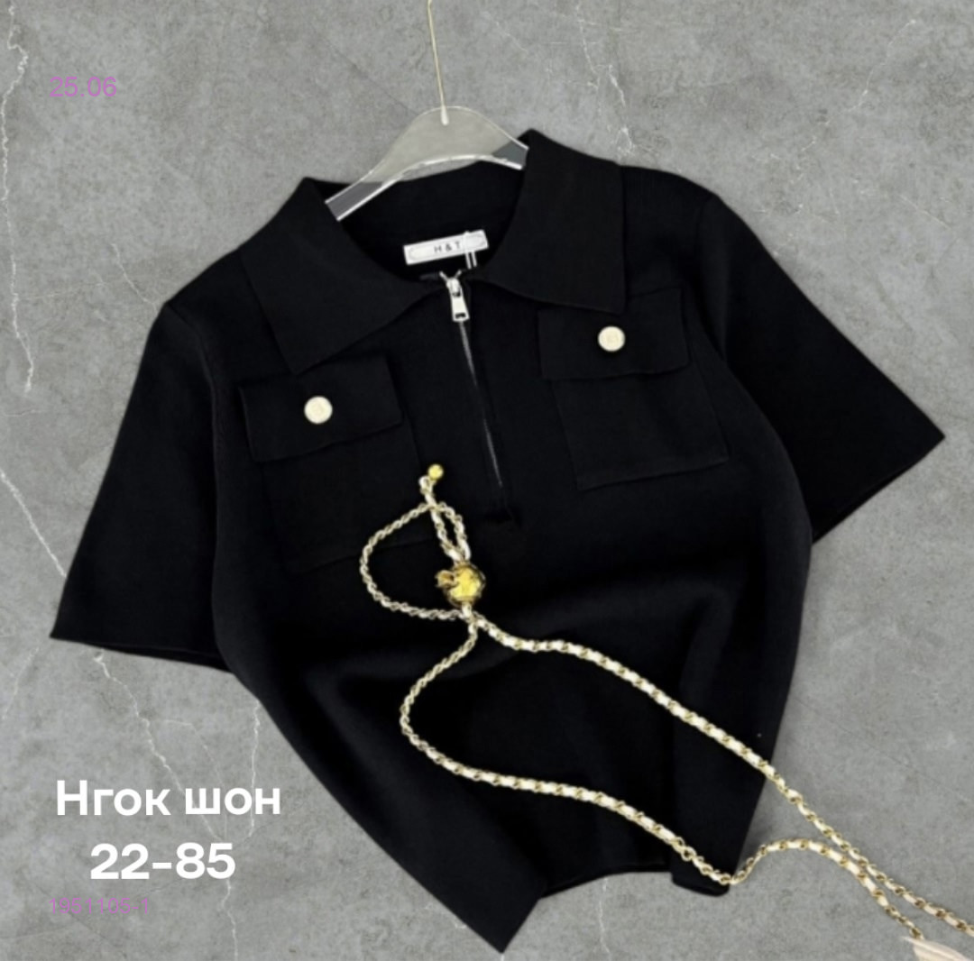 Футболка 1951105-1