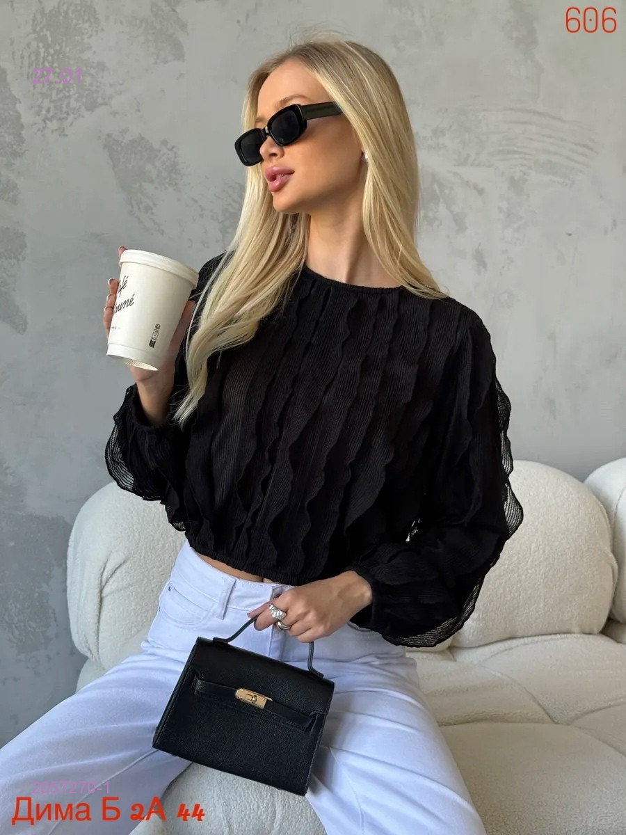 Блузка бронь 2057270-1