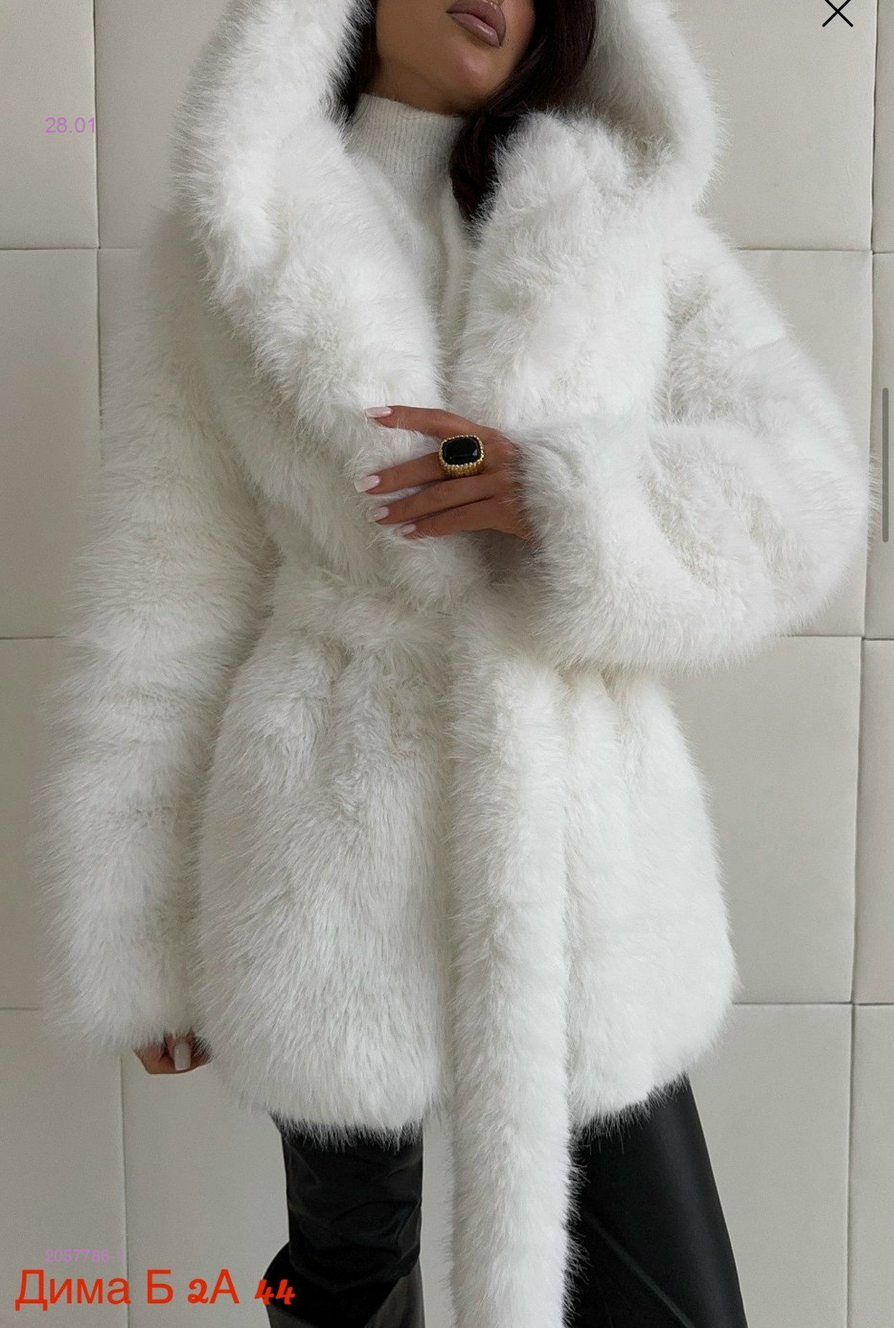 Шуба бронь 2057786-1