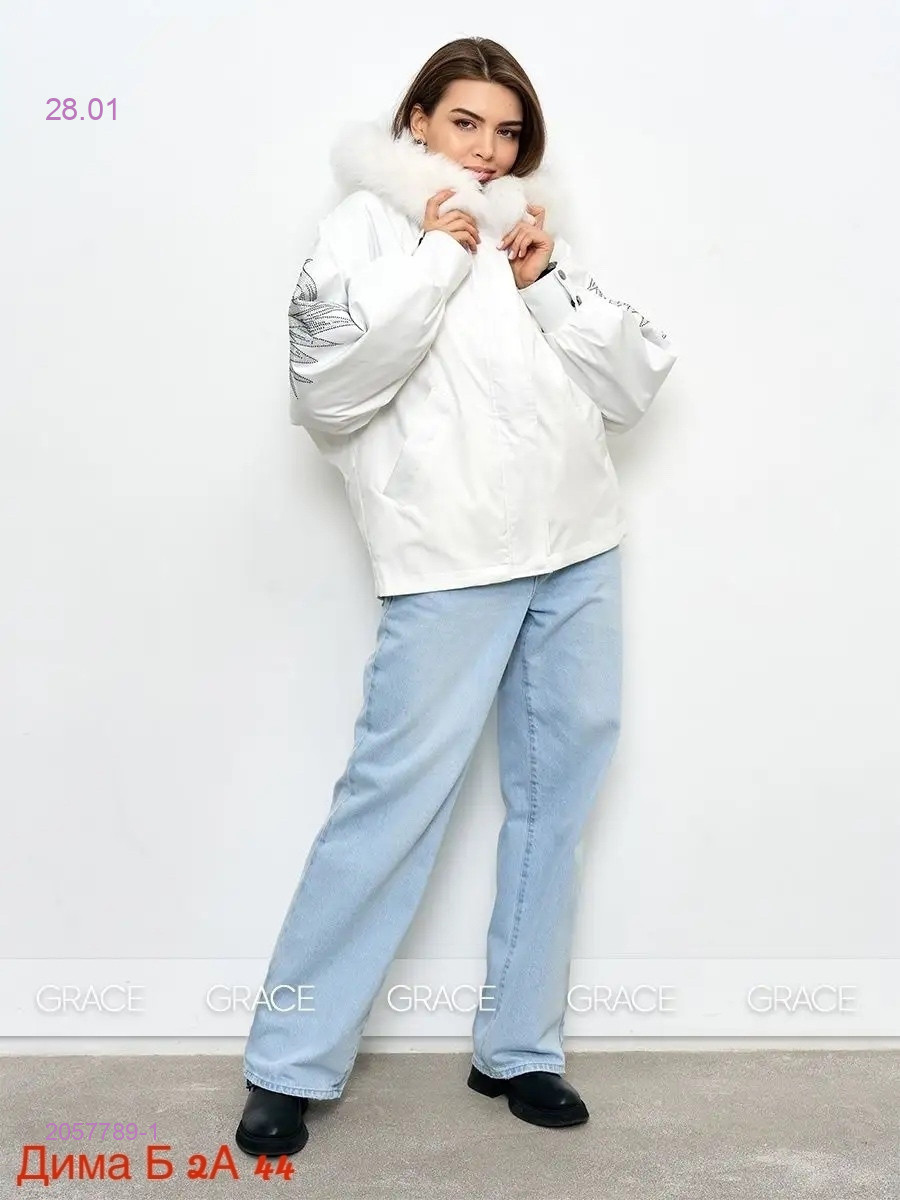 Куртка бронь 2057789-1