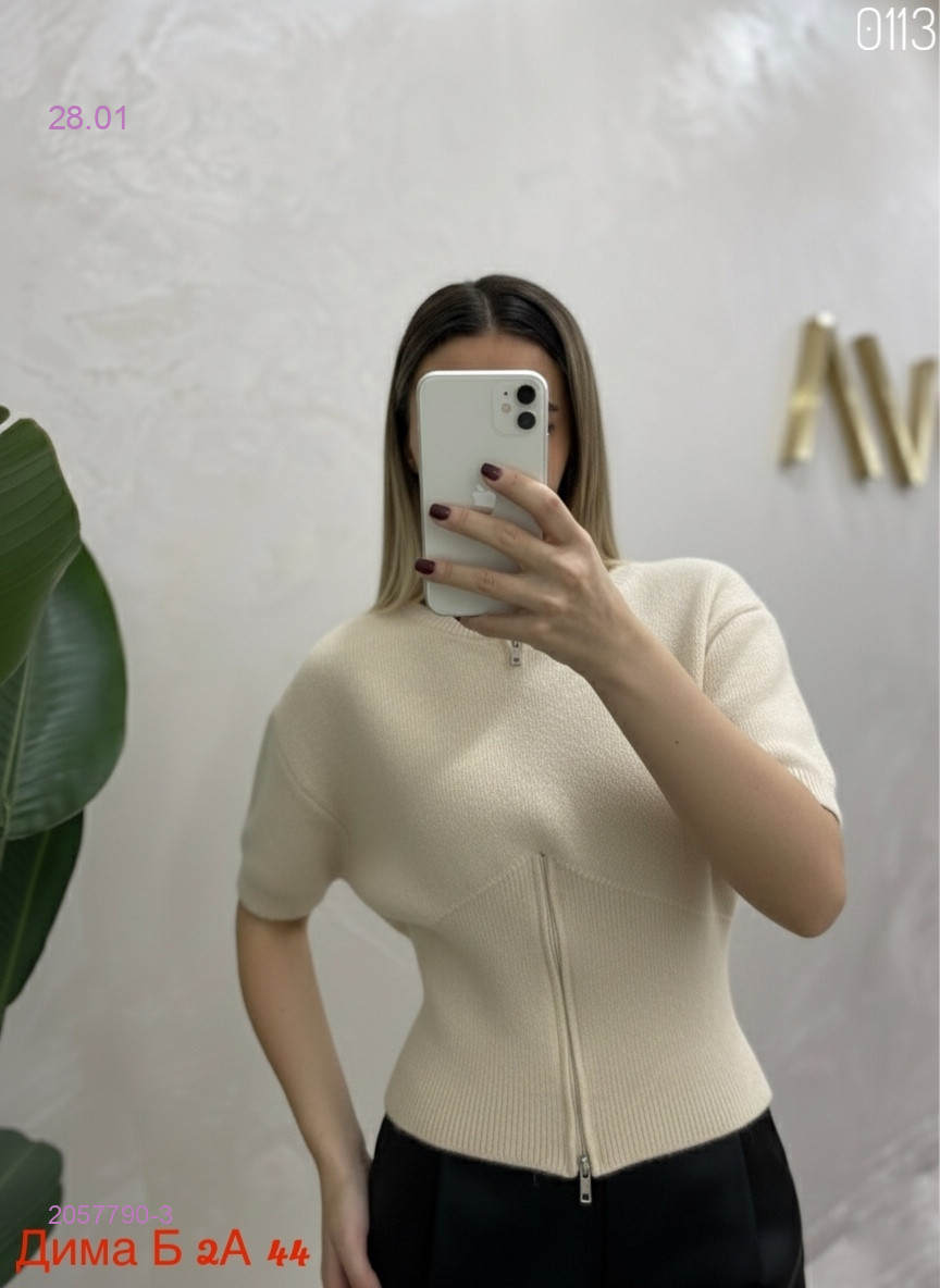 Футболка бронь 2057790-3