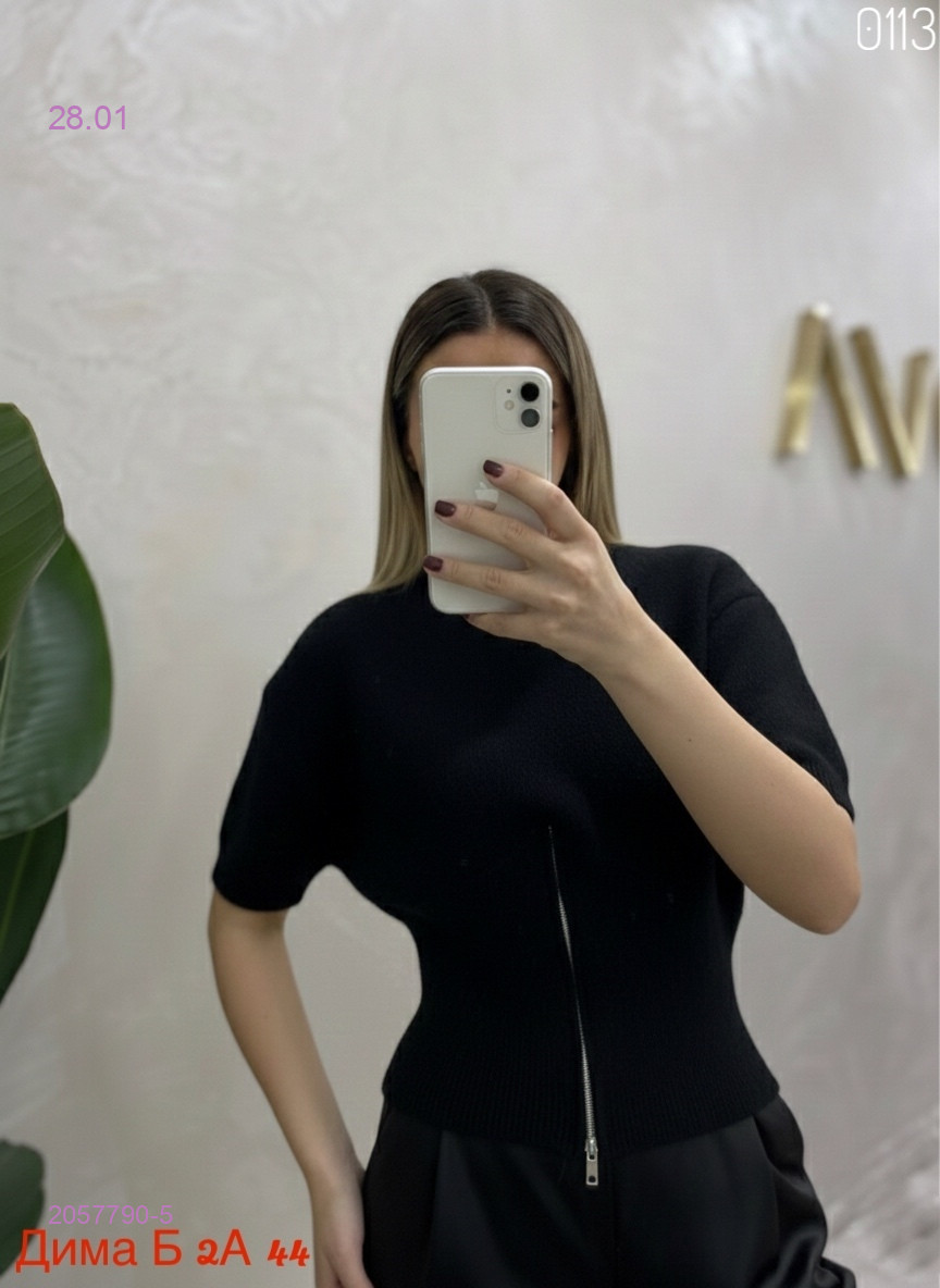 Футболка бронь 2057790-5