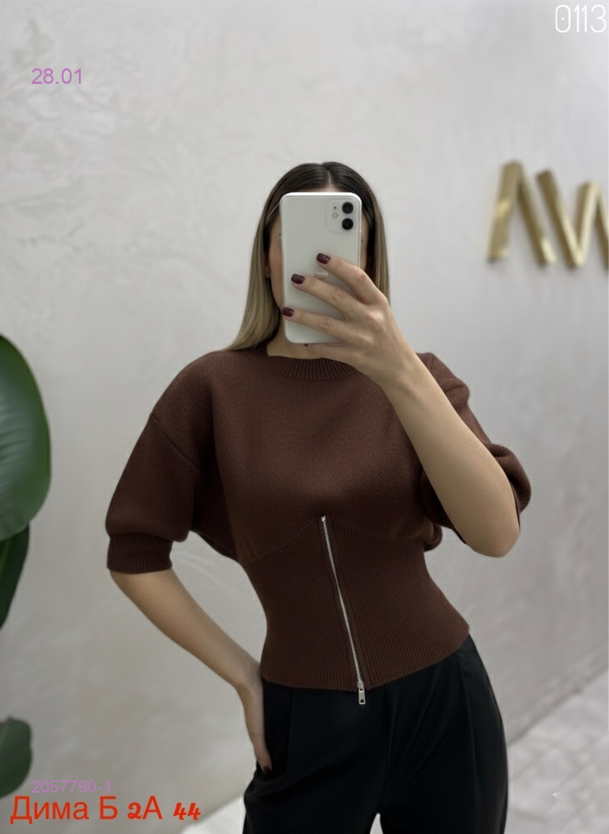 Футболка бронь 2057790-1