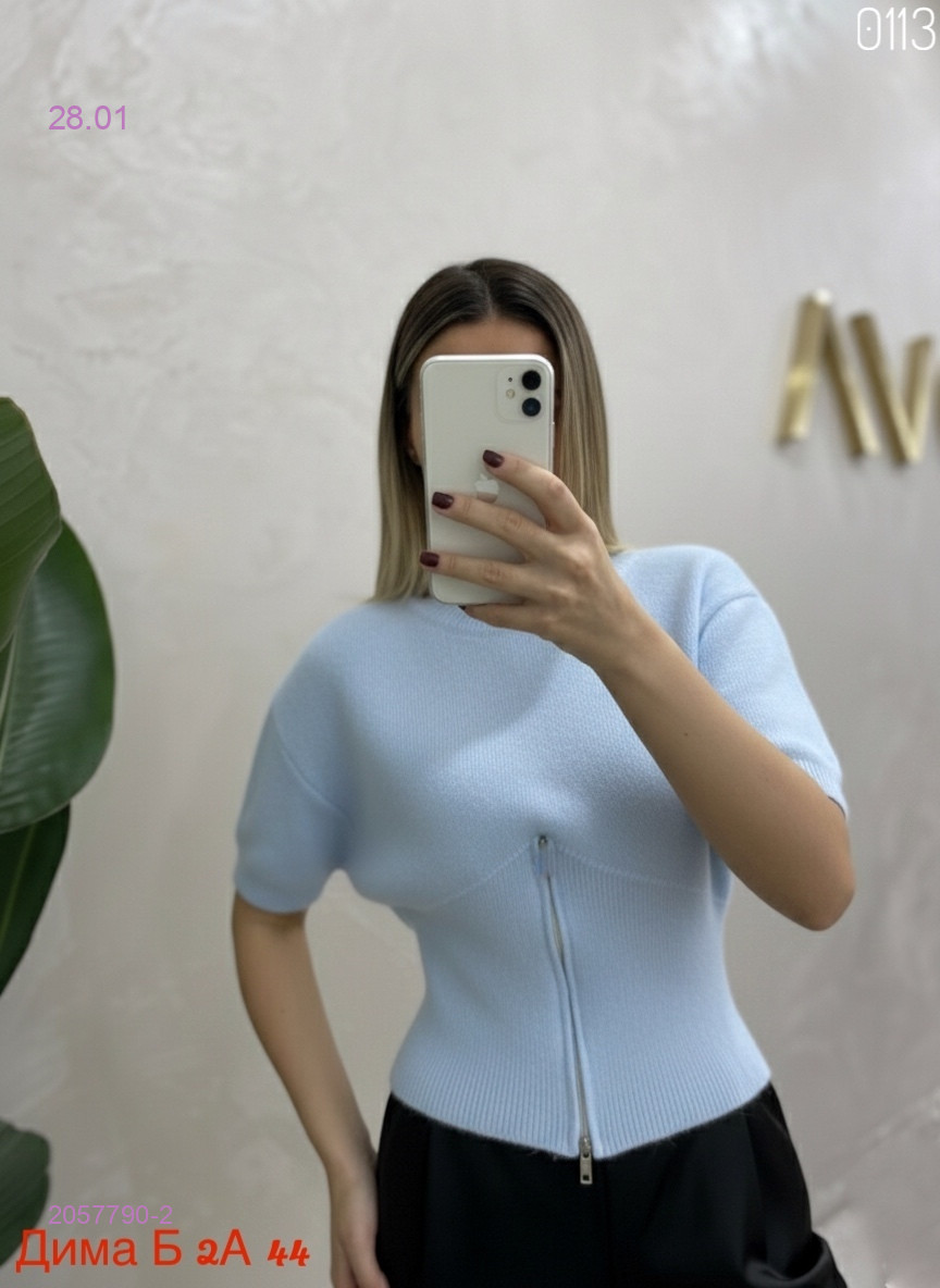 Футболка бронь 2057790-2