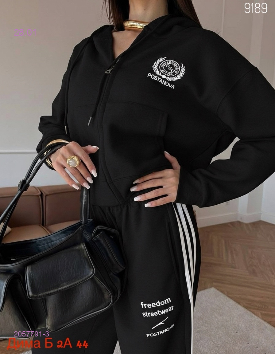 Костюм бронь 2057791-3