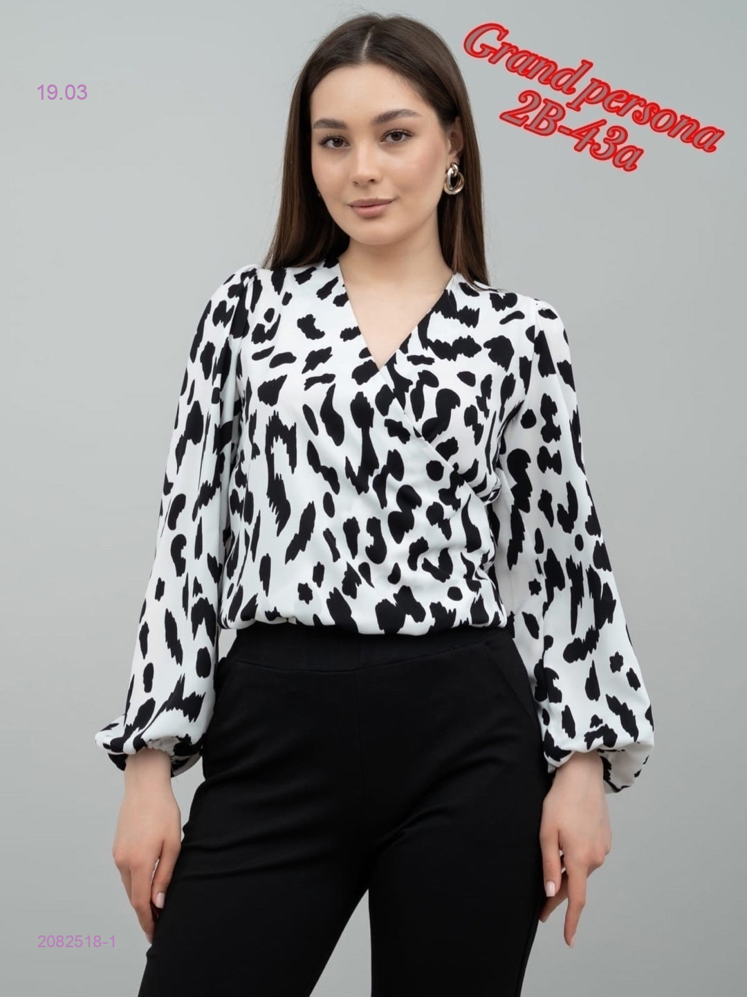 Блузка бронь 2082518-1