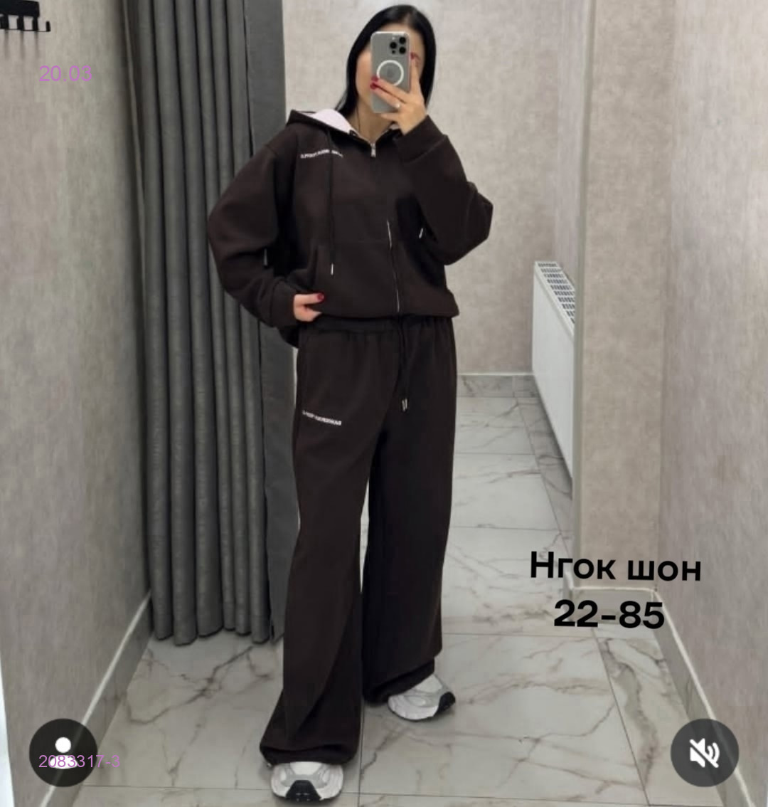 Костюм бронь 2083317-3