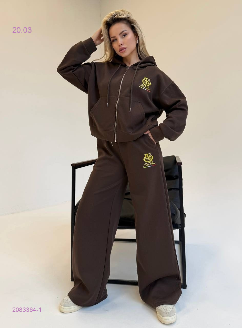 Костюм бронь 2083364-1