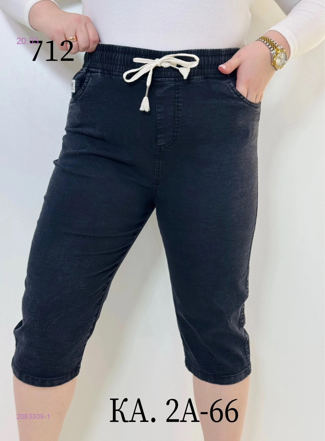 Бриджи 2083309-1