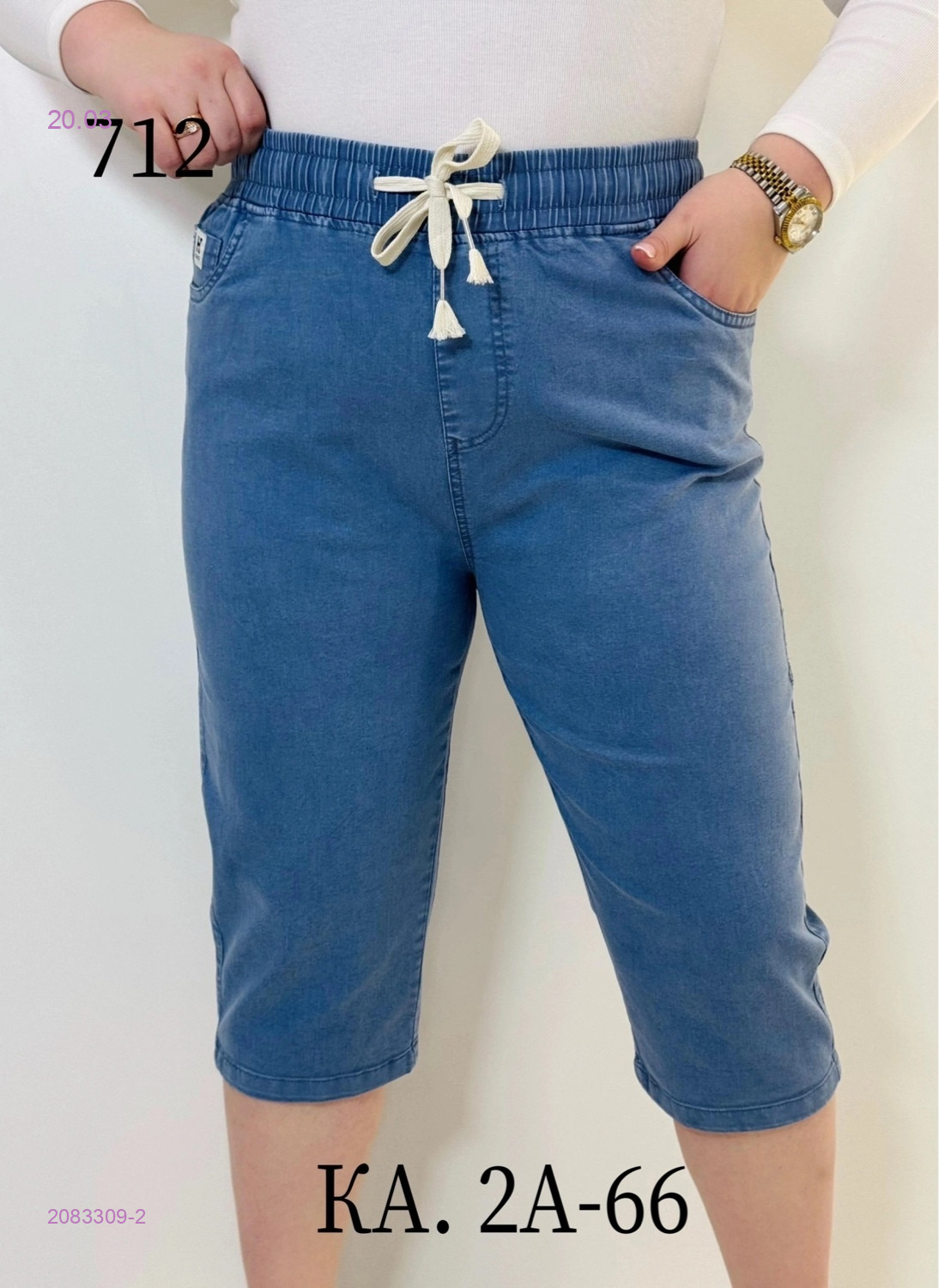 Бриджи 2083309-2