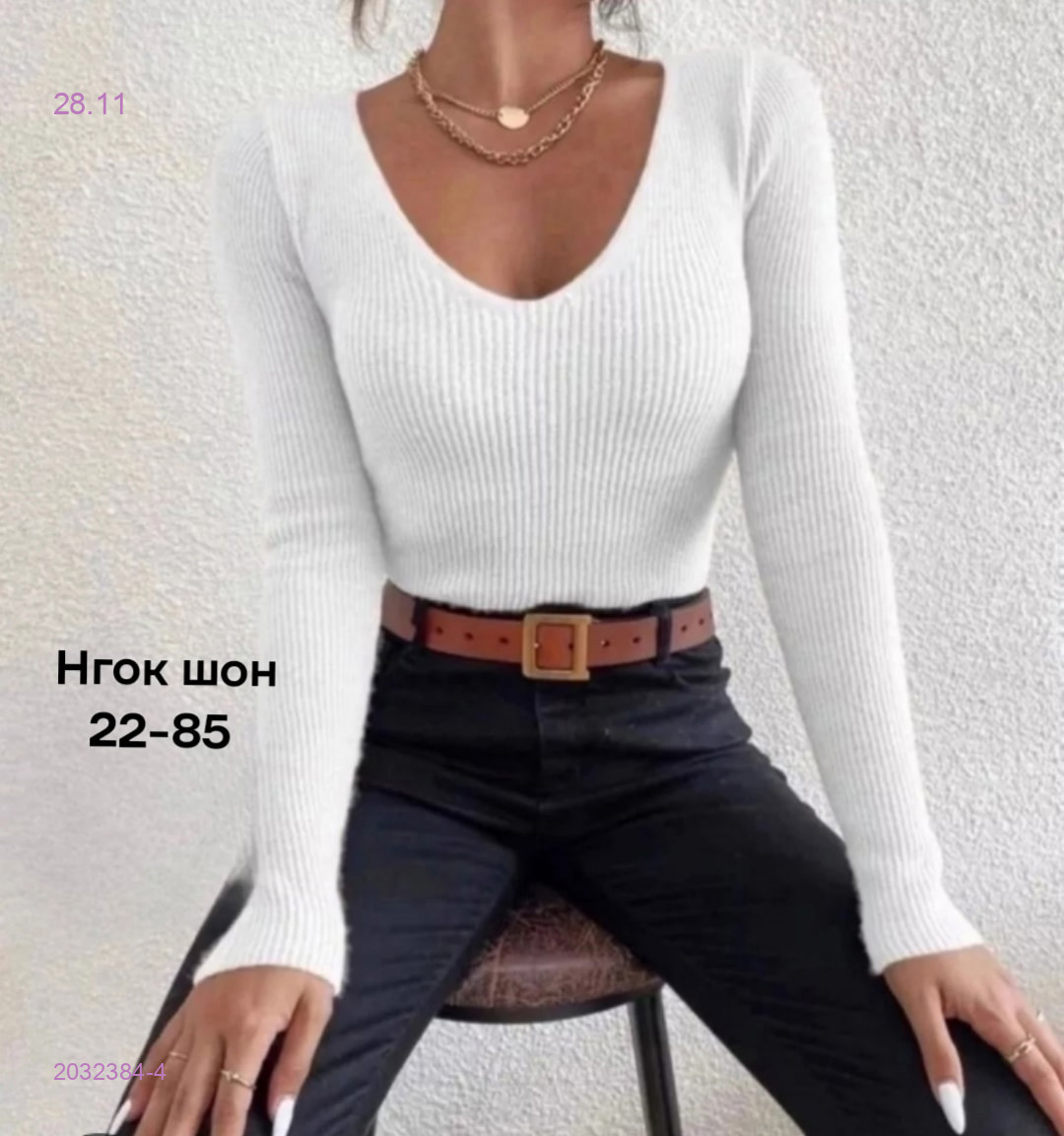 Кофта 2032384-4