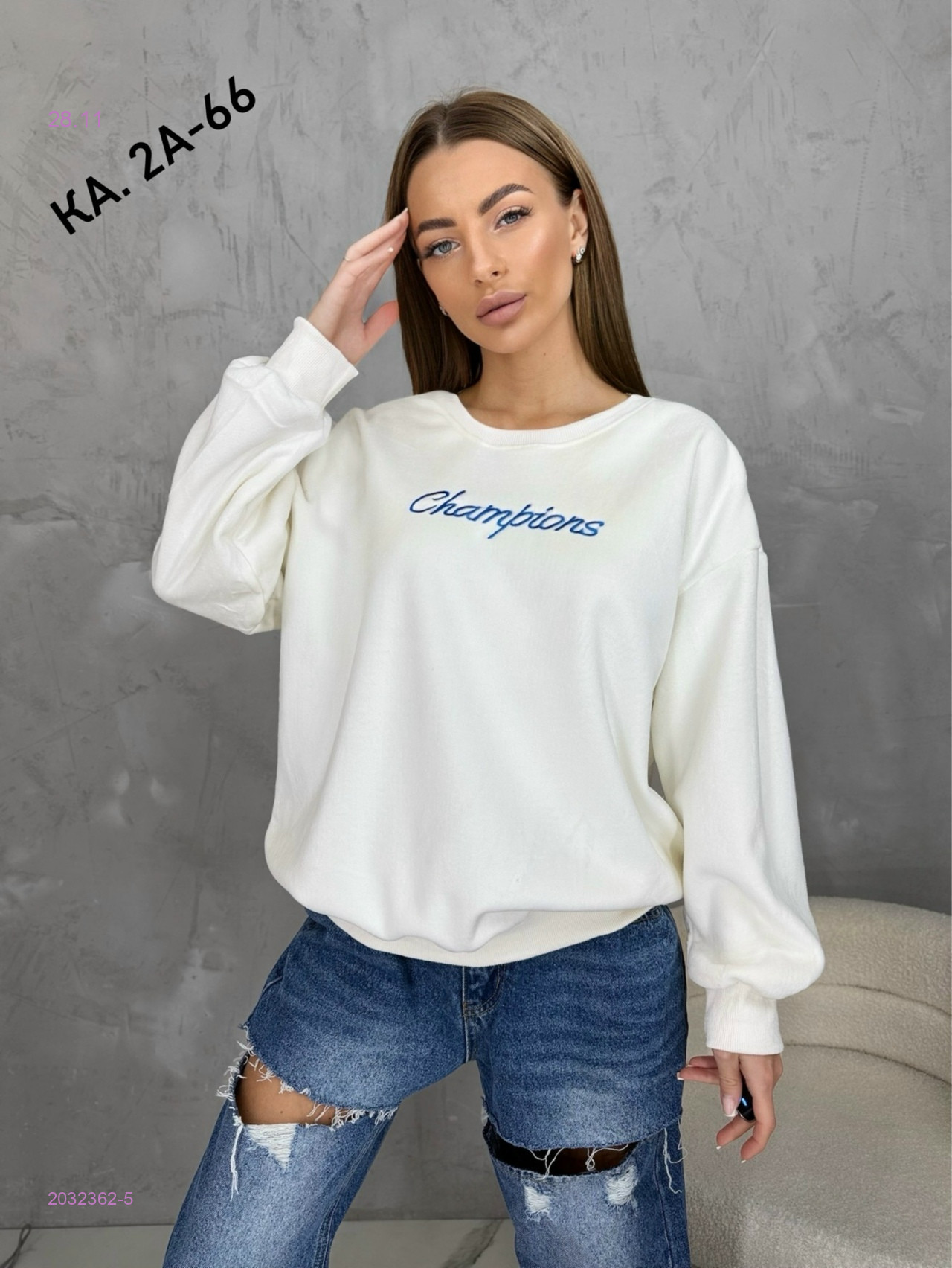 Кофта 2032362-5