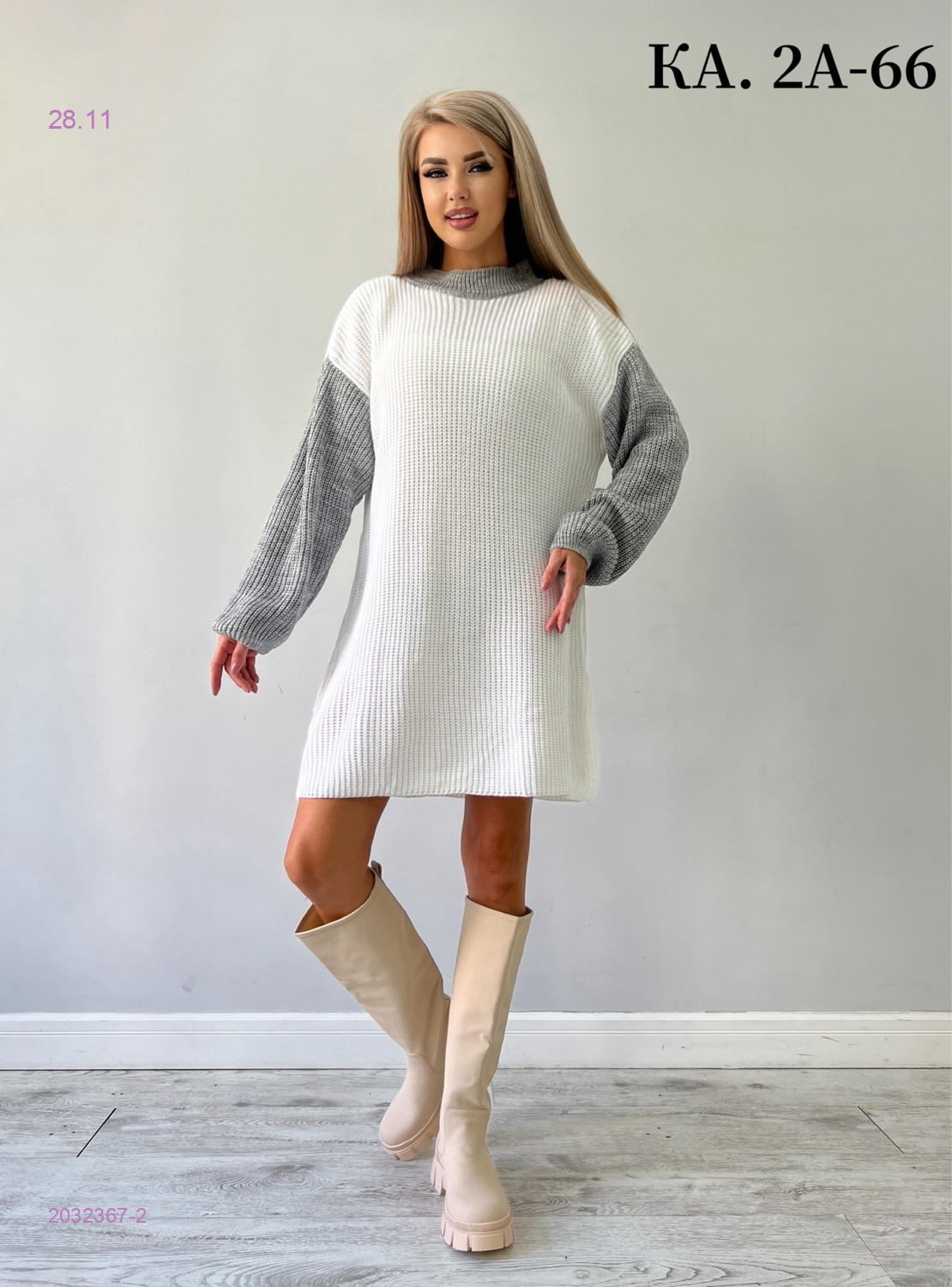 Туника 2032367-2