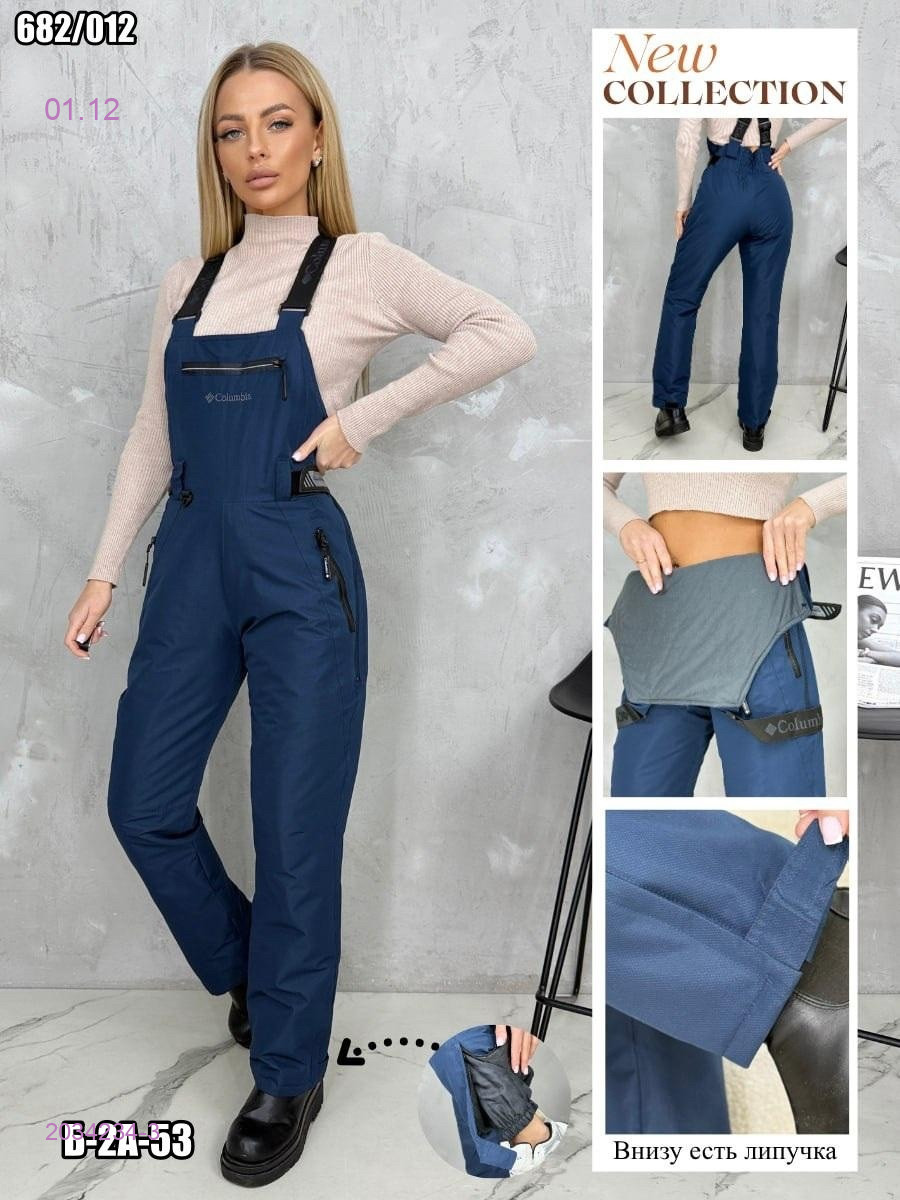 Полукомбинезон 2034234-3