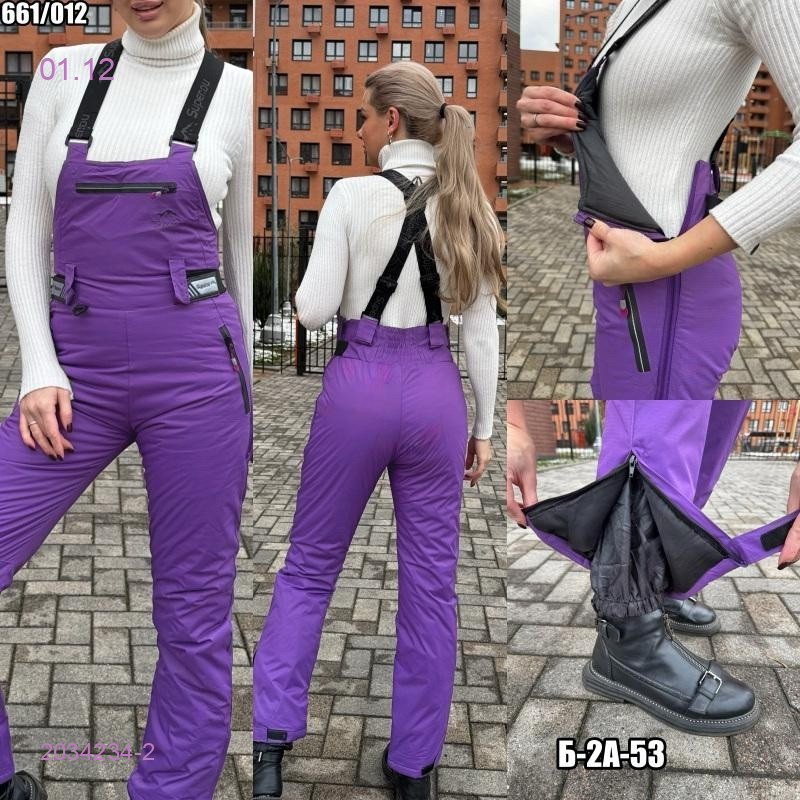 Полукомбинезон 2034234-2