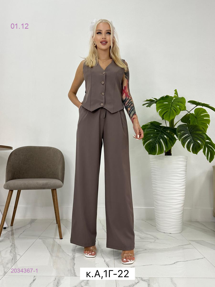 Костюм бронь 2034367-1