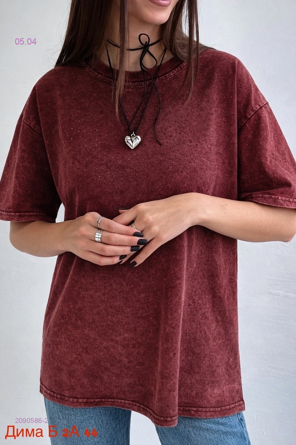 Футболка бронь 2090586-2