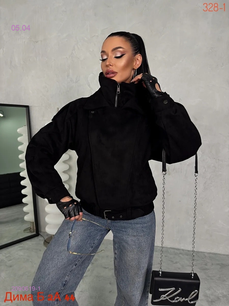 Куртка бронь 2090619-1