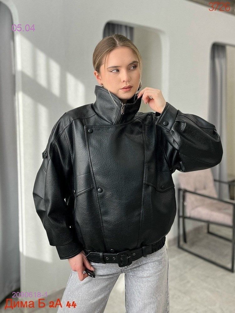 Куртка бронь 2090618-1