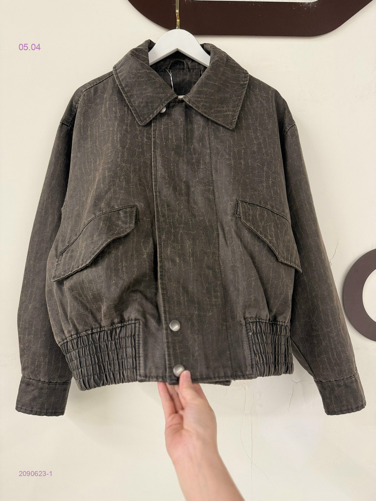 Куртка бронь 2090623-1