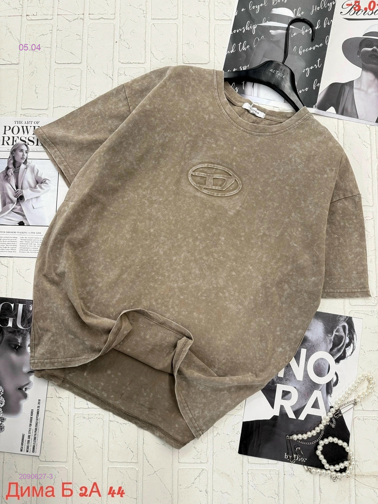 Футболка 2090627-3