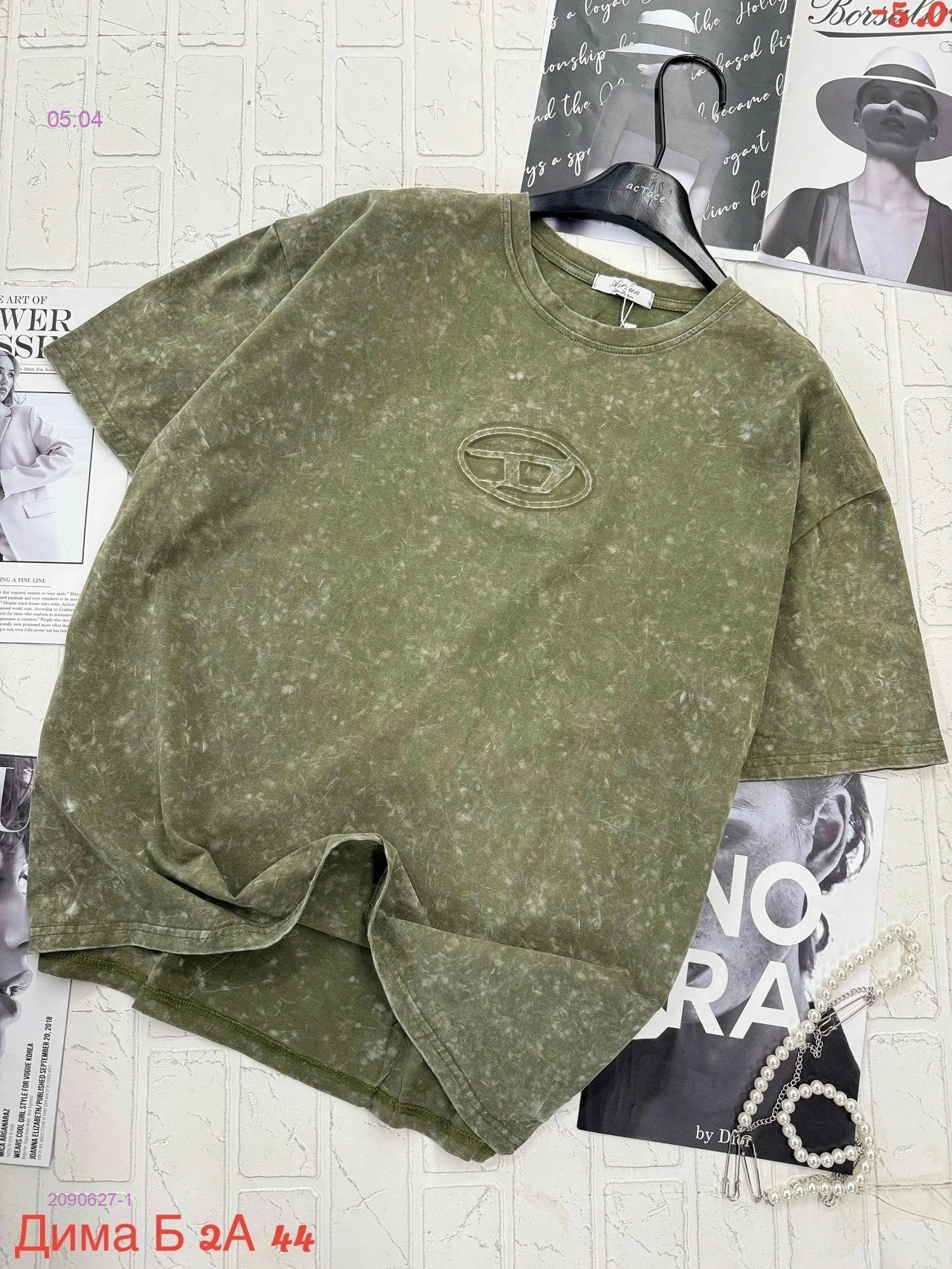 Футболка 2090627-1