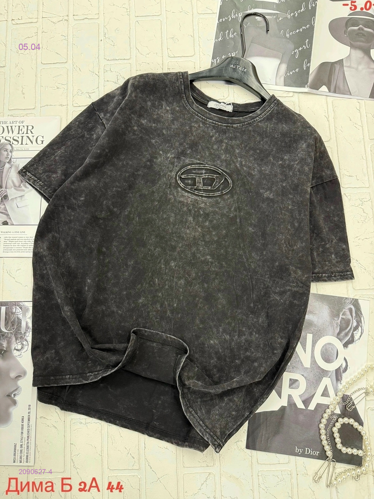 Футболка 2090627-4