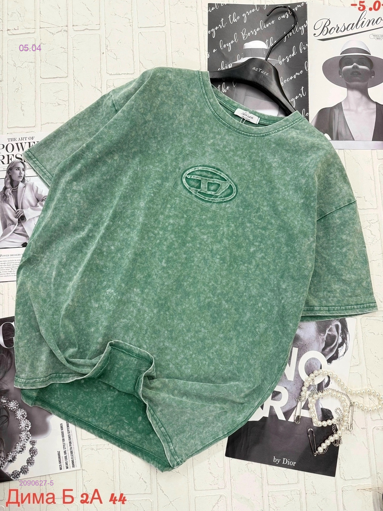 Футболка 2090627-5