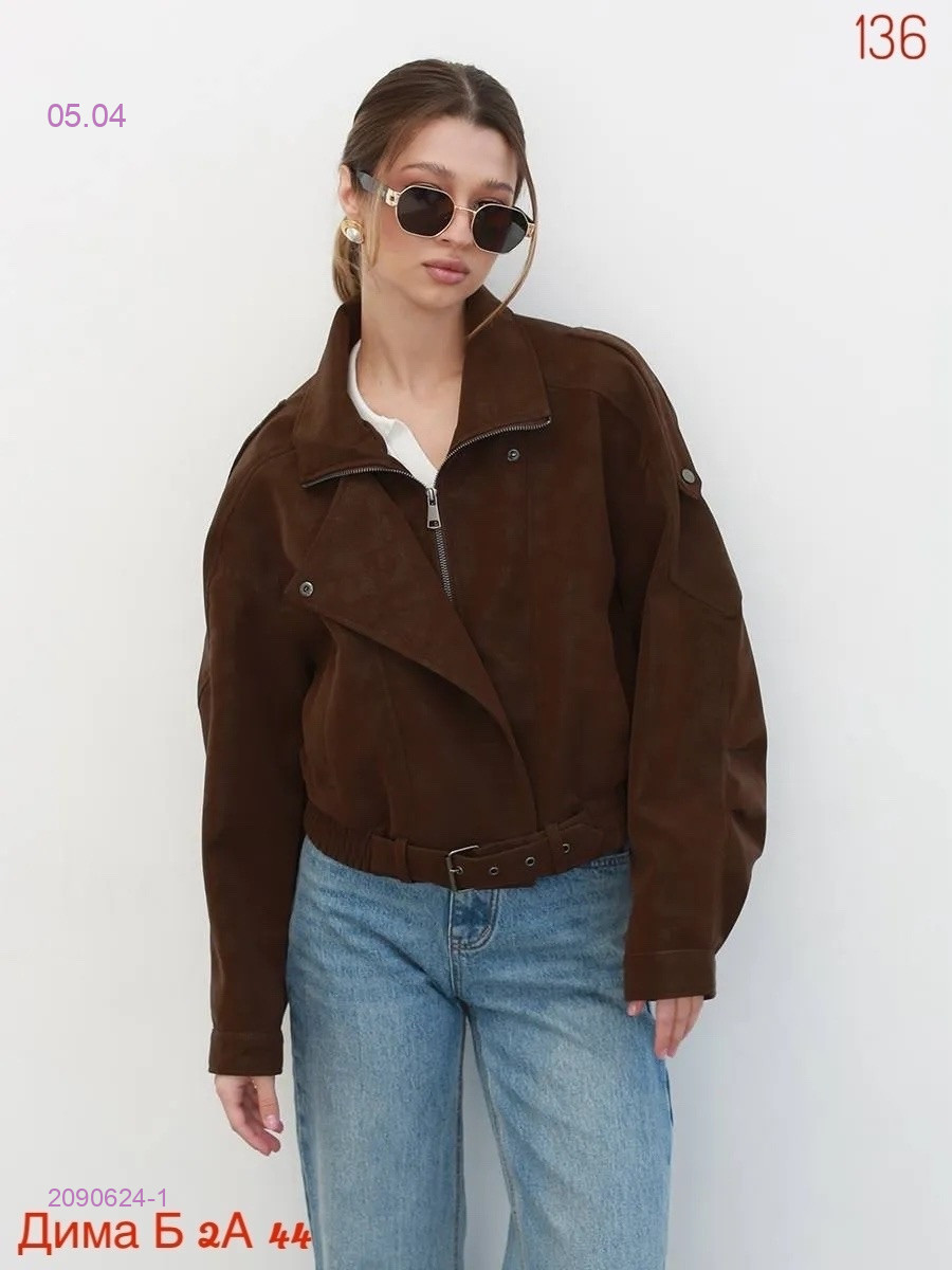 Куртка бронь 2090624-1