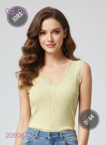 Майка 2090633-4