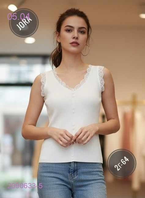 Майка 2090633-5