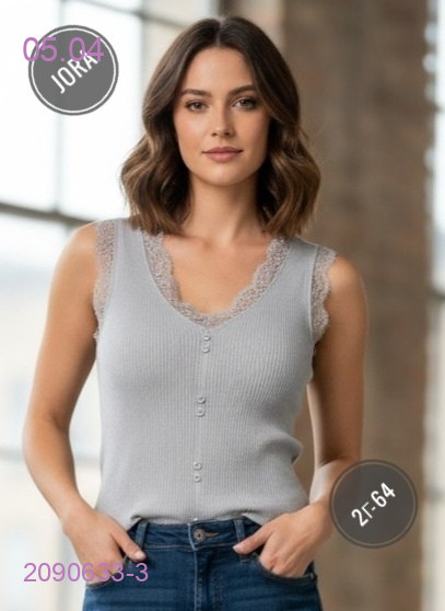 Майка 2090633-3