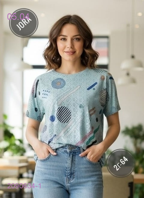 Футболка 2090634-1