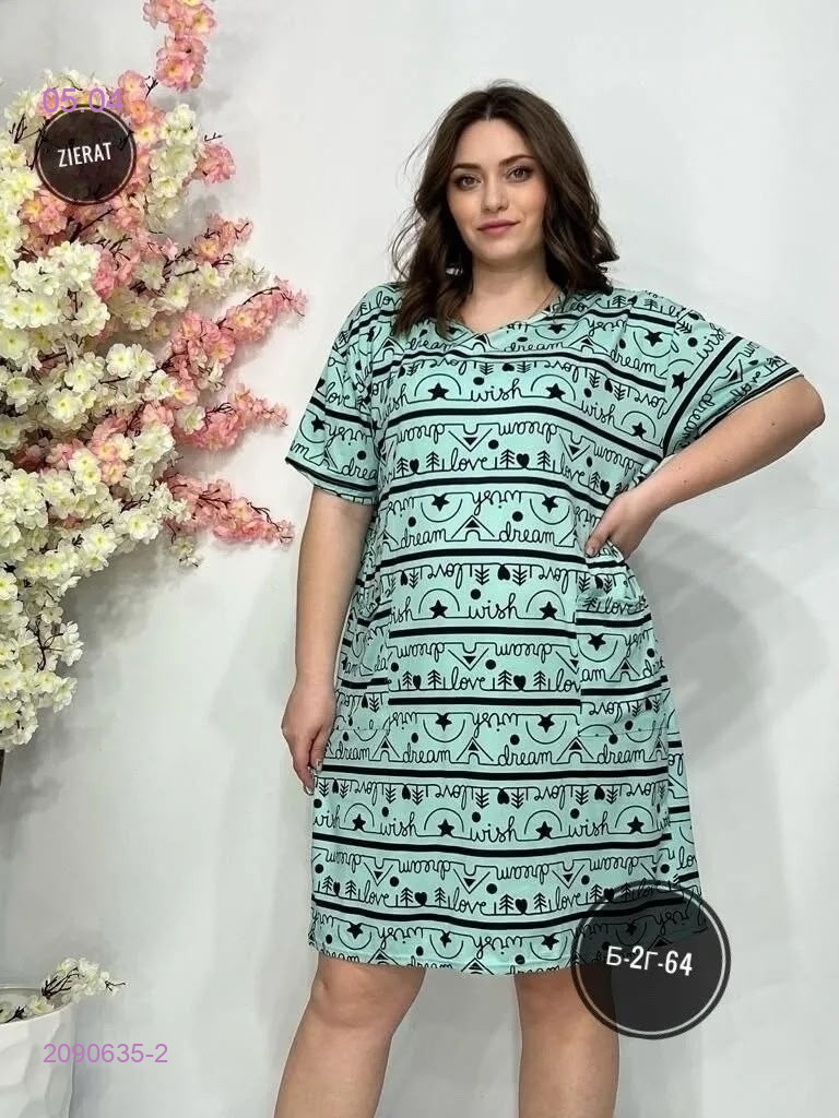 Платье 2090635-2