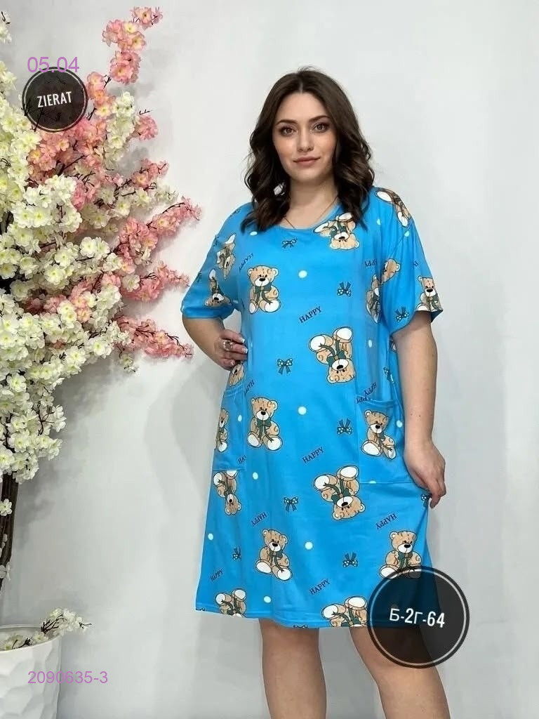 Платье 2090635-3