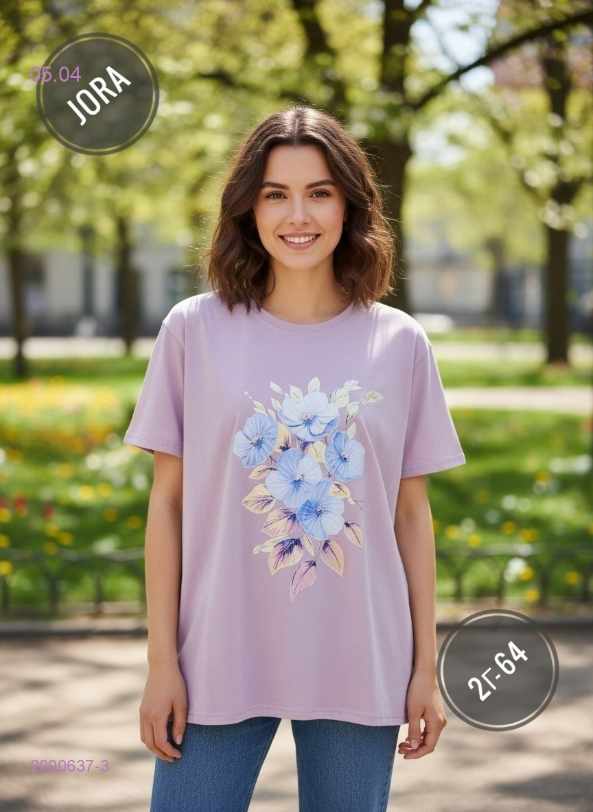 Футболка 2090637-3