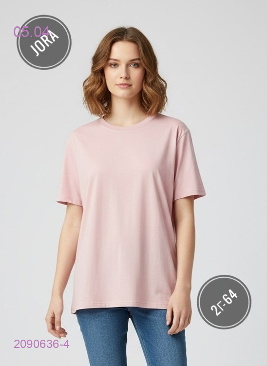 Футболка 2090636-4