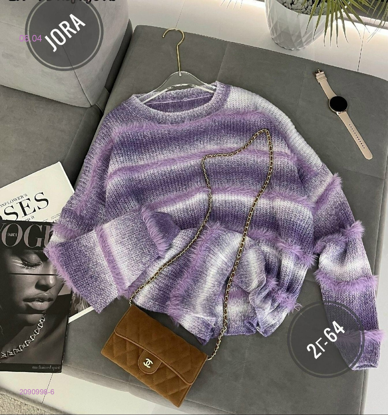 Джемпер 2090998-6