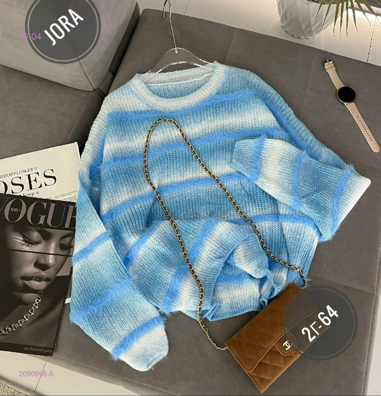 Джемпер 2090998-5