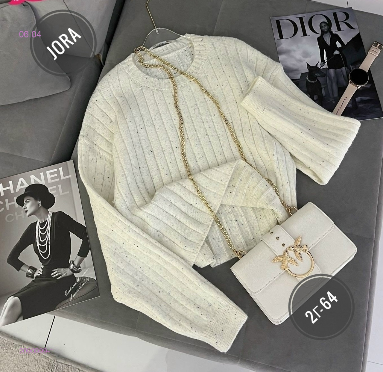 Кофта 2090999-1