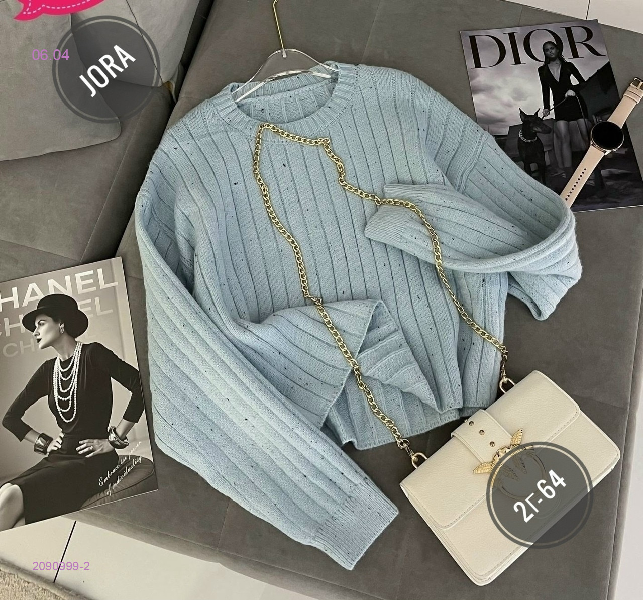 Кофта 2090999-2