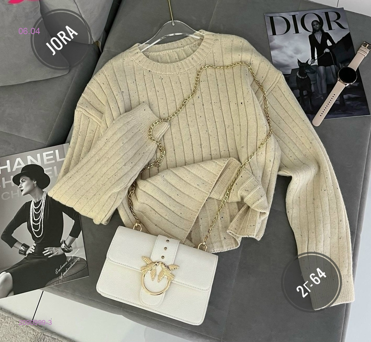 Кофта 2090999-3